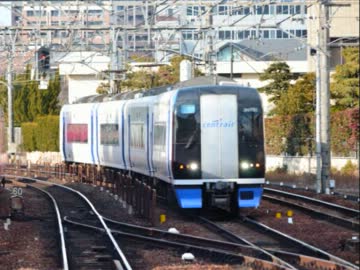 【走行音】名鉄2000系　中部国際空港～名古屋