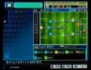 【EWET】マンCのｴﾃﾞｨｯﾄﾁｰﾑで絶対に勝つる！(34)1年目【2011】