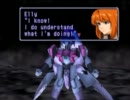 日系ブラジル人がゼノギアス（北米版）を和訳実況するゼ！part56