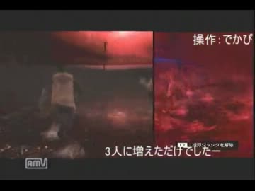 【雑談実況】友達と二人、ハニューダ村でｇｄってみた その4【SIREN:NT】