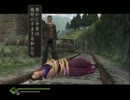 【THE】-侍-samurai-第九幕【ZIKKYO】