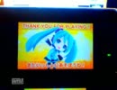 Project-mirai体験版で、我が家にもミクさんに来ていただいた。