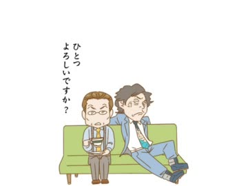 【もし大泉洋が】相棒どうでしょう【右京さんの相棒だったら】