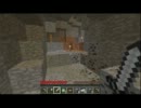 【Minecraft】親子でマインクラフト実況　7話目【生声実況】
