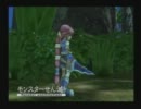 【ダーククロニクル】わくわくしながら初プレイ【実況】Part14