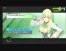 ドリル仮面ナースのボーダーブレイク【No5】