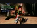 【MHP3rd 実況】モンハンＫの会 第35回　～共食いによるショック死～