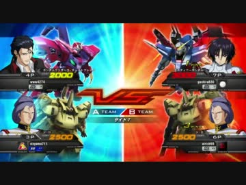 【EXVS】対戦動画 part66【ジ・O】