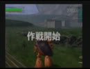 機動戦士ガンダムＤＸ　【６５】　アーケード対戦　遠征勢視点　９