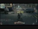 【MW3】HGで使いやすい武器はなんなんだ？FFAでHG縛り～MP412～
