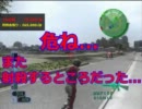 【ギャンブル縛り実況】地球防衛軍３　part23