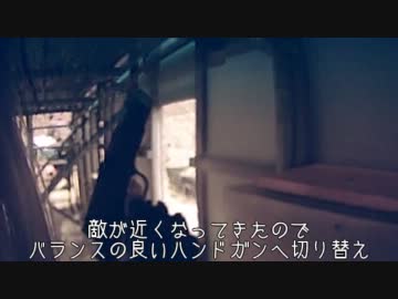 ConCha! of Duty-現代的戦争X'mas-　05