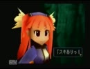 【ルウ編】デュープリズムを頑張って実況プレイ part3(前)