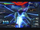 【EXVS】クシャトリヤ使ってマリーダさん泣かせたったｗｗｗ【その４】