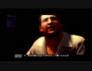 実況　留年組み、MAFIAになる。Part4