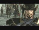 さよならの向こう側【三國無双6】第二章 第七話