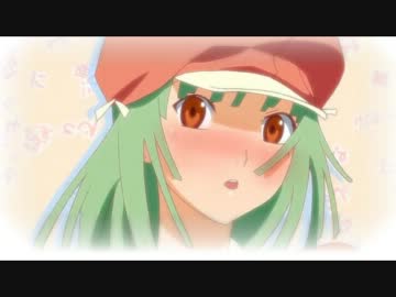 変態撫子のサーキュレーション