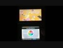 【3DS】Project mirai 体験版 / LOL -lots of laugh- ホドヨク ランクSS
