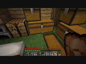 今日のクラフト #60