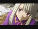 [AMV] Fate Stay Blade Works Zero [MAD]