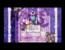 究極の癒し系ゲーム【ZWEI!!（ツヴァイ！！）】まったりプレイ　Part10