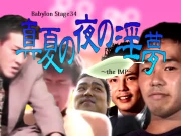 ハンサム.mp4