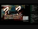 アイク配信 ボス、こくじん、ヌキ (1/2) 2012.2.22