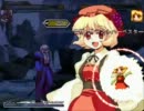 【MUGEN】穣子様に忍者みたいに跳ね回るAIがつきました