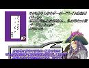 どや顔と少年の猿再教育 麻編 28【BB】