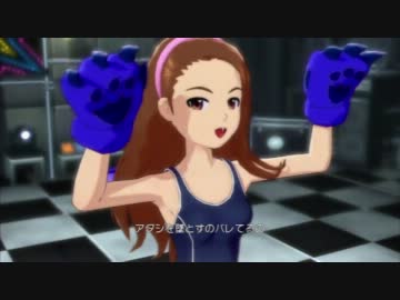 スク水小悪魔いおりんのしっぽをｐｒｐｒしたい！！！！！１１１