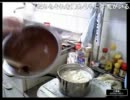 【うどん枠】香川人がバレンタイン・ホワイトデー企画してみた枠＾＾