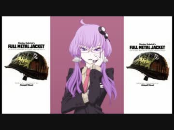 【VOICEROID】原稿・ネームをサボりたい時に聞く激励【結月ゆかり】