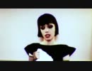 Crystal Castles - Suffocation