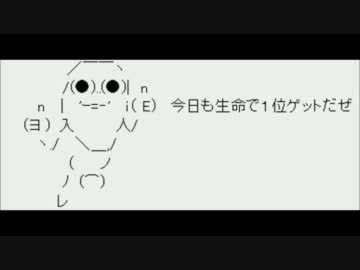ヴァッシュAA集