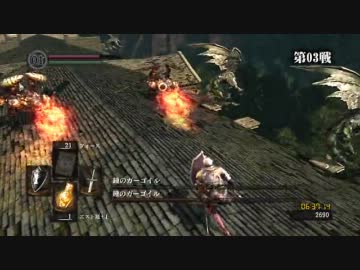 【初見】ハカハカしながらダークソウル実況 第16夜