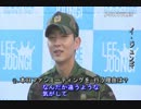 Lee JunKi 『除隊式』3弾