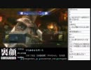 裏・顔TV！ SCⅤ  「ゲスト：コタニ先生（虫姫さま絵師）」 6/7　2012.02.22