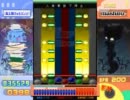 人　身　事　故　で　停　止　のPMS譜面作ってみた。