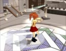 【ＭＭＤ】 恋人がサンタクロース 【やよい】