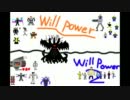 Will Power 2 OST - Bad Ending Credits