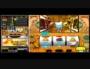 【PSP】 秘宝伝～封じられた女神～ 1時間目 【ｵｰﾄﾌﾟﾚｲ】