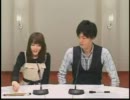 サユリお嬢様と執事コマダ&三浦安紗子の放課後TV-20120222