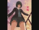 小野D、杉田の妄想大作戦リターンズ