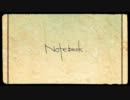 【ニコカラ】Notebook +2【on vocal】