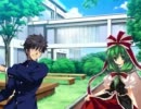 【MUGEN】友と歩く、道の未来へ 第3話【ストーリー】