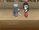 【VIPRPG】 魔王軍地下闘技場大会　その２