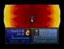 【初見実況】誰が死んでもリセットしない/聖戦の系譜【part36】