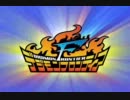 デジモンフロンティア×謎オペラ