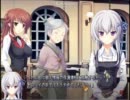 【シュクレ】しまりが悪い＞＜【実況プレイ】ぱーと17前半