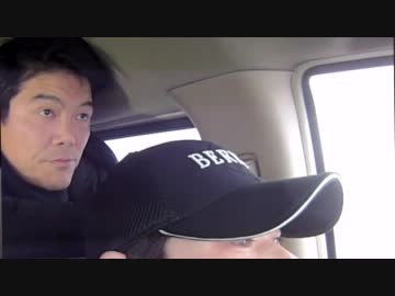 ２月２１日　韓国「独島守護全国連帯」を、お出迎え　米子空港⑧